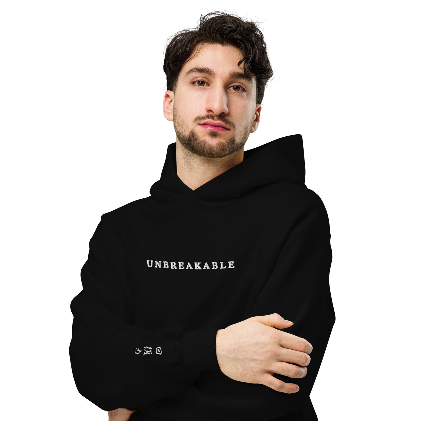 UNBREAKABLE EMBROIDERED UNISEX HOODIE - BLACK