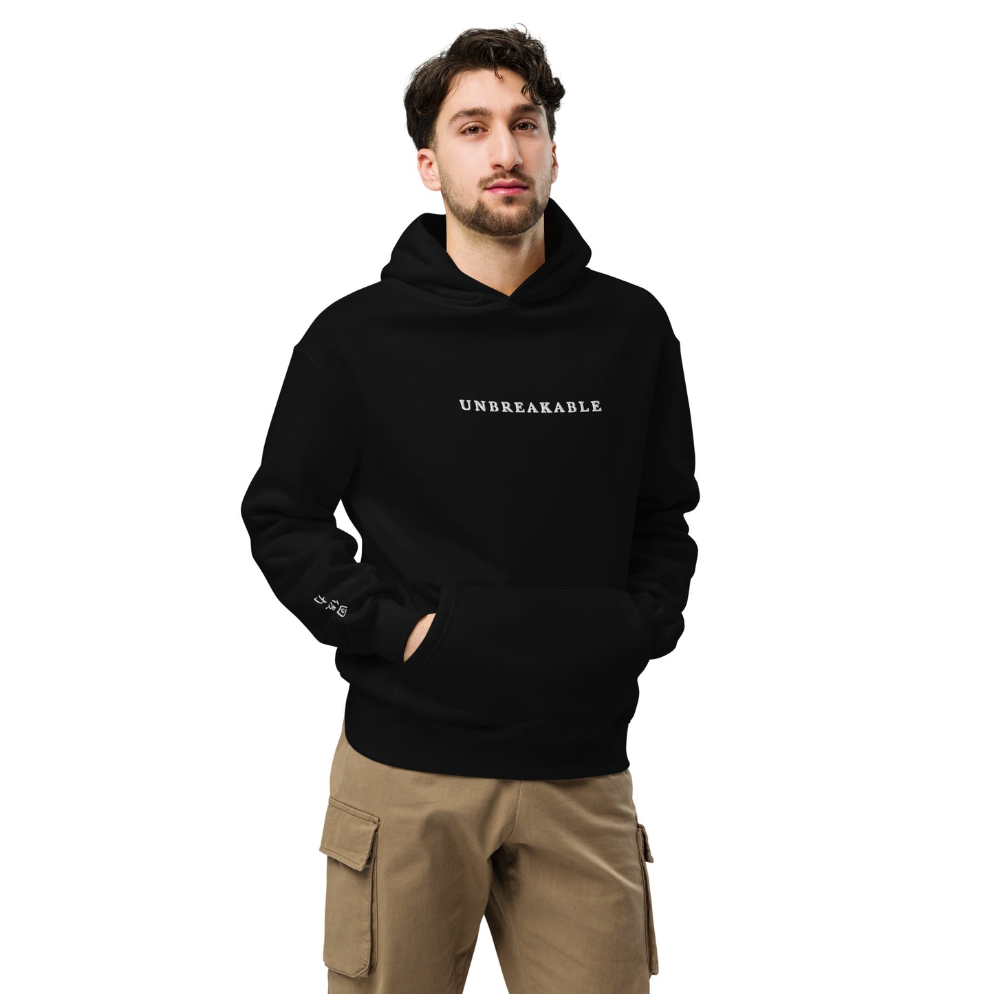 UNBREAKABLE EMBROIDERED UNISEX HOODIE - BLACK