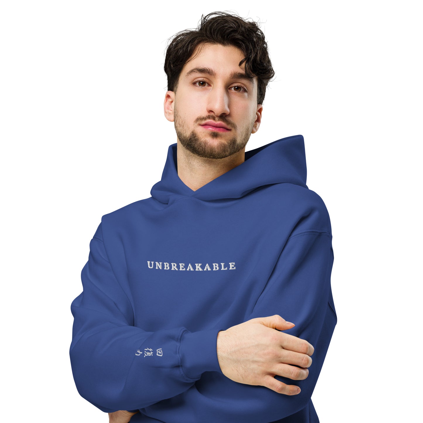 UNBREAKABLE EMBROIDERED UNISEX HOODIE - COBALT