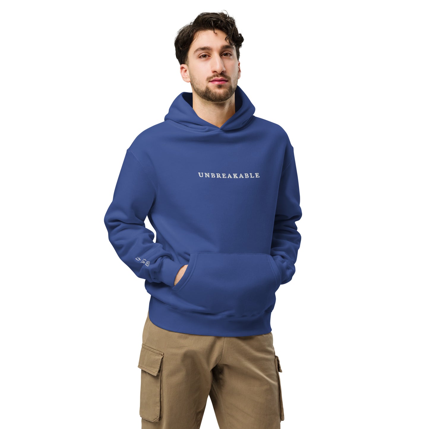 UNBREAKABLE EMBROIDERED UNISEX HOODIE - COBALT