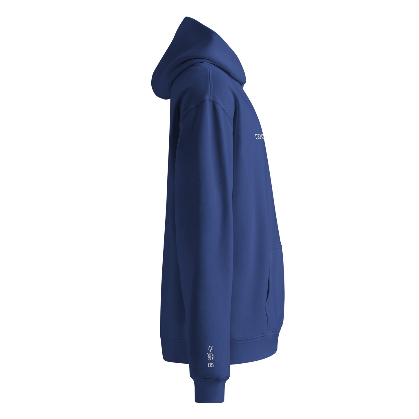 UNBREAKABLE EMBROIDERED UNISEX HOODIE - COBALT