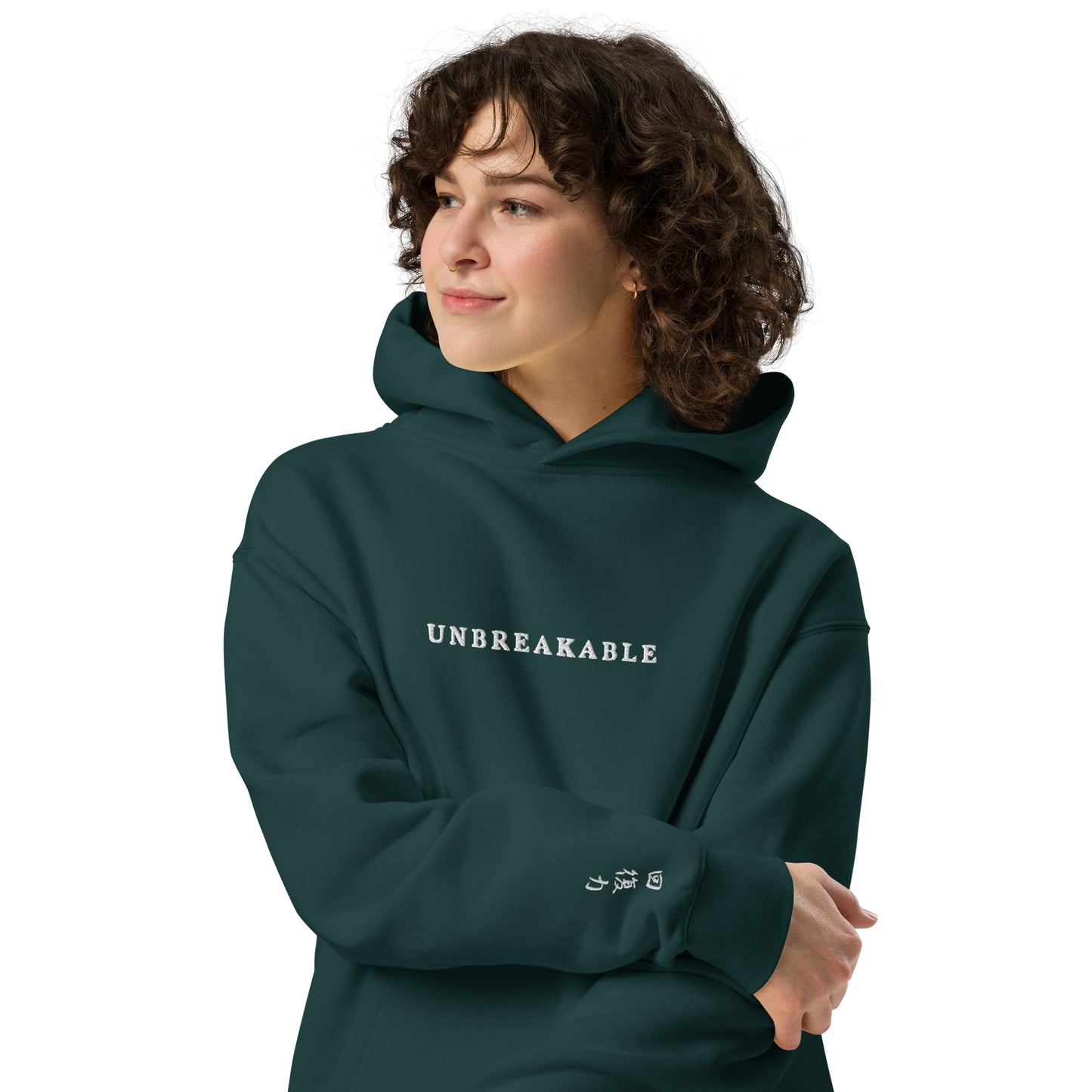 UNBREAKABLE EMBROIDERED UNISEX HOODIE - PINE